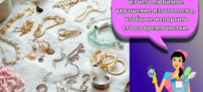 Как быстро снять старую краску с дерева?