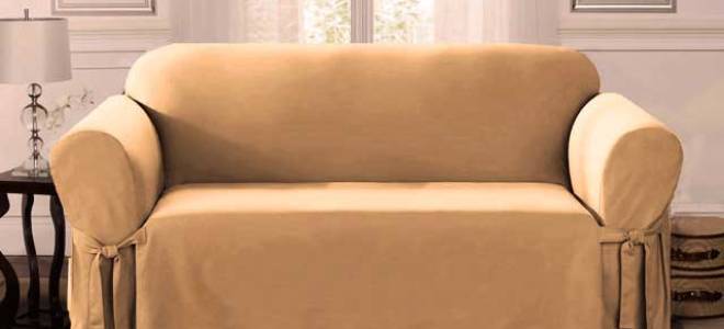 Как правильно натянуть чехол на диван?