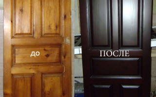 Как привести в порядок старую деревянную дверь?