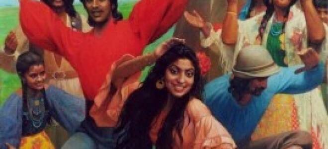 Что такое массив дерева?