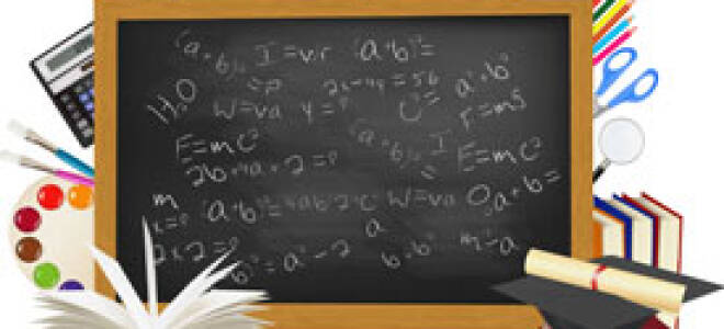 Из чего делают школьные доски?