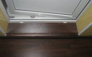 Как заменить порог на балконной двери?